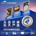 皇家至柔马年新春款拉拉裤纸尿裤箱装S-3XL尿不湿婴儿柔软大吸量 图片 5