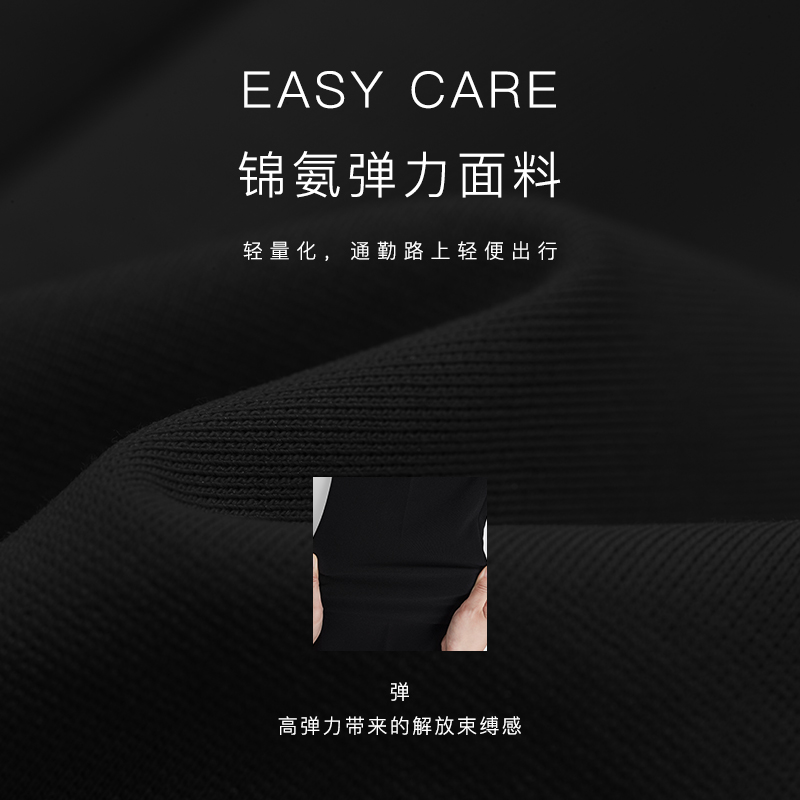 欧小仓运动社交松紧腰锥裤