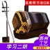 Theo nhạc cụ đàn erhu erhu nhạc cụ Tô Châu thủ công tặng đầy đủ phụ kiện - Nhạc cụ dân tộc