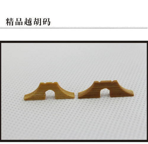 专业越胡码子 越胡配件 竹制越胡码 - 图0