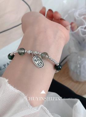 S925纯银招财绿幽灵手链女绿色水晶铃铛转运珠气质闺蜜手串送礼物
