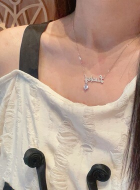 S925纯银lucky幸运字母项链女轻奢满钻锁骨链小众高级感百搭礼物