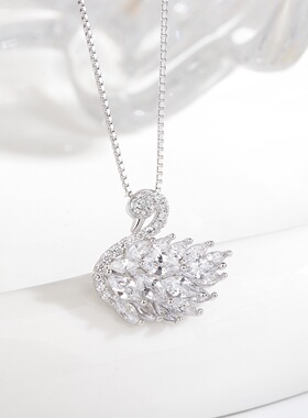 S925银满钻天鹅项链女轻奢小众设计感高级感百搭锁骨链送女友礼物