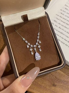 S925银水滴梨形锆石项链轻奢小众设计感锁骨链高级感闪钻晚宴颈链