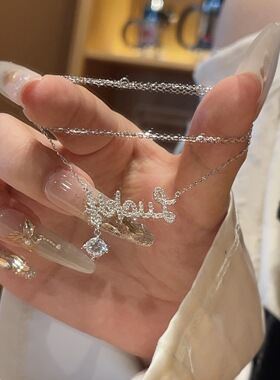 S925银Lucky字母项链轻奢小众设计感高级感百搭锁骨链送女友礼物