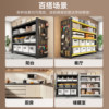 Perforated board shelf storage rack