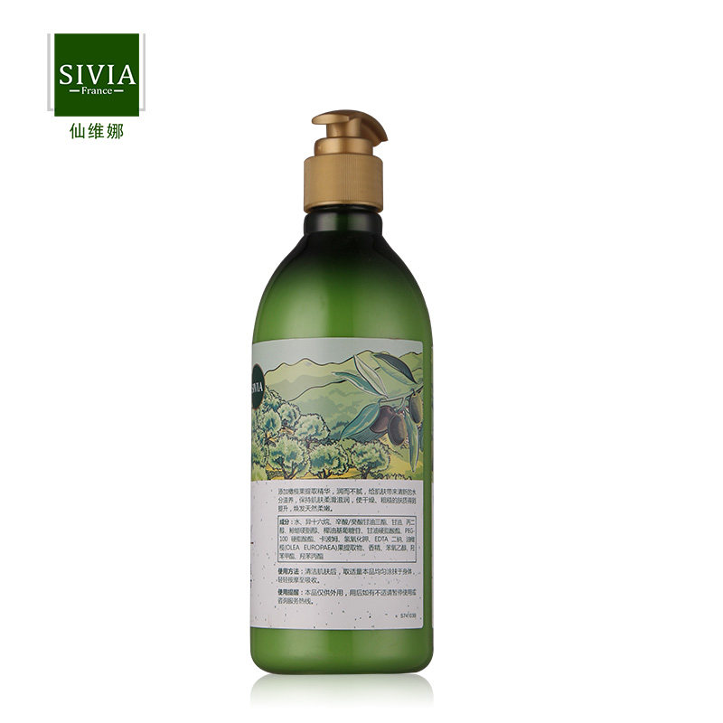 仙维娜橄榄柔滑滋养全身香体润体乳 洛霞居家日用身体乳液