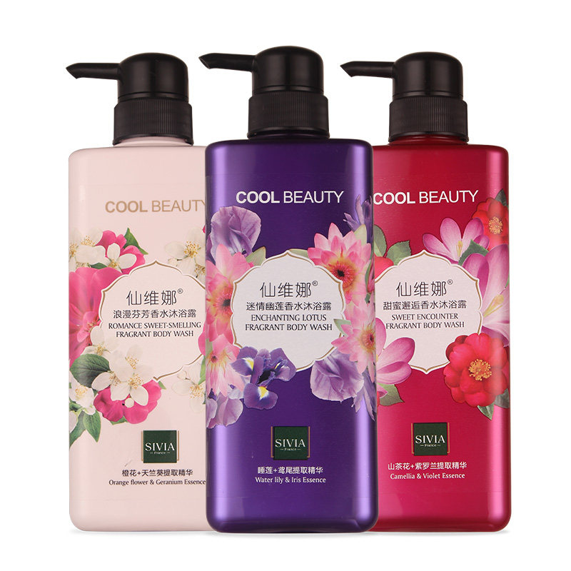 仙维娜迷情幽莲香水持久留香沐浴露 洛霞居家日用沐浴露