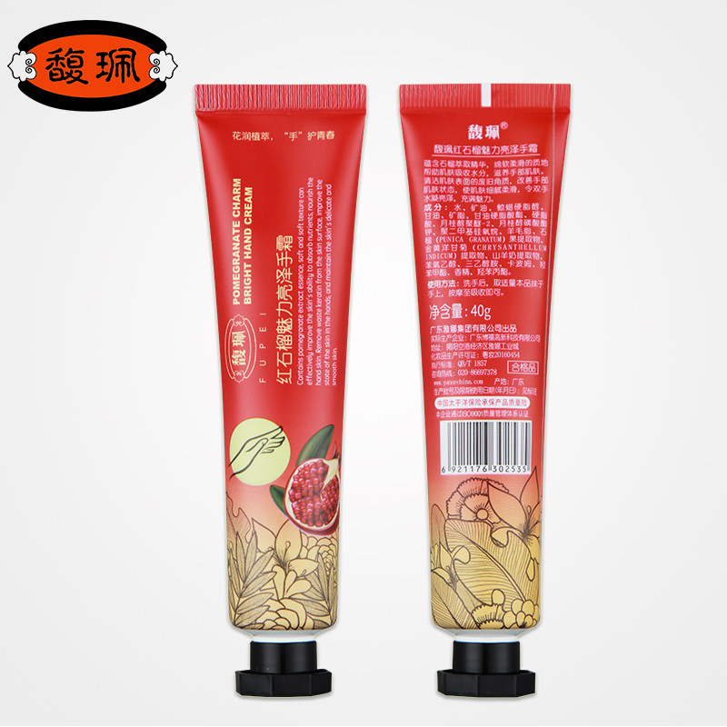 馥佩花漾青春手护套装40g*3支 洛霞居家日用护手霜