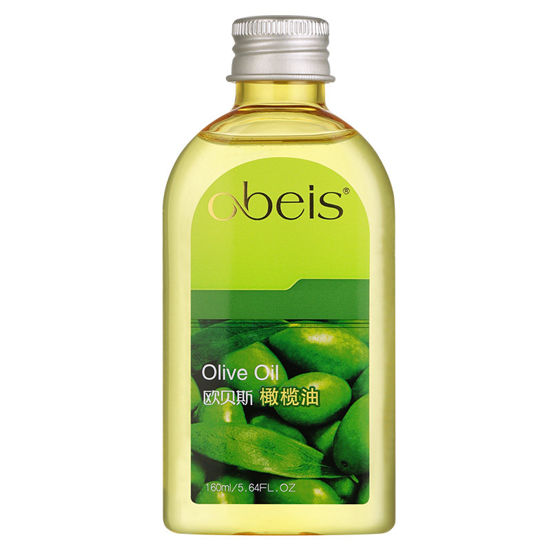 欧贝斯护发精油按摩全身润肤橄榄油 洛霞居家日用身体乳液