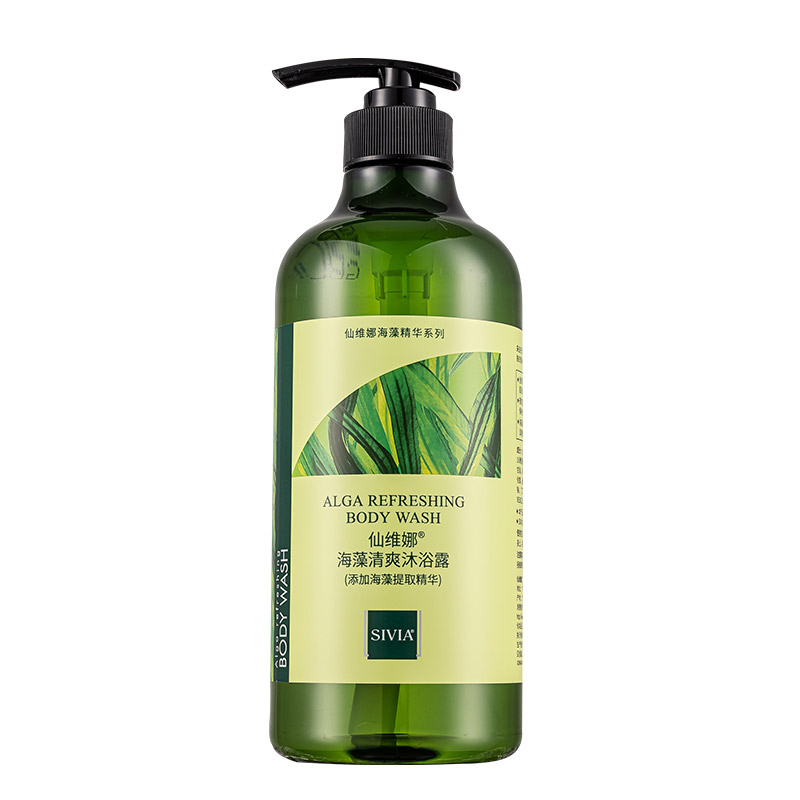 仙维娜海藻清爽健康沐浴露 舒爽去油清洁防干补水男女通用家庭装