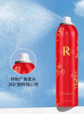 补水保湿舒缓肌肤透明质酸钠