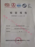Летние очень большие светоотражающие антистатические хлопковые штаны, большой размер