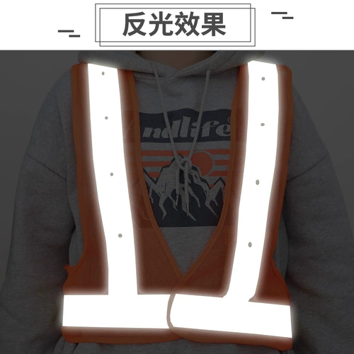 Светодиодный светоотражающий жилет для вождения. Светодиодная светоотражающая одежда с подсветкой. I-образный V-образный жилет с подсветкой. Печать на защитной одежде для езды на велосипеде.