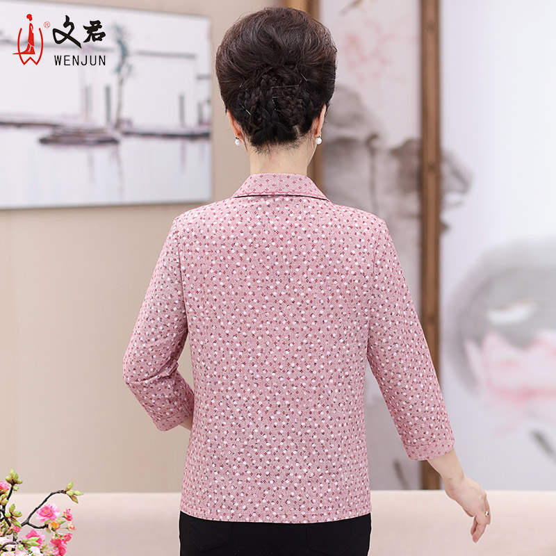 岁 50 40 文君春装新品中老年女装妈妈装碎花减龄衬衣棉长袖上衣 岁 50 40 文君春装新品中老年女装妈妈装碎花减龄衬衣棉长袖上衣