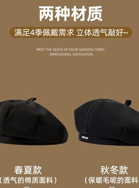 贝雷帽女夏季韩系大头围八角蓓蕾帽子女黑色春秋画家帽