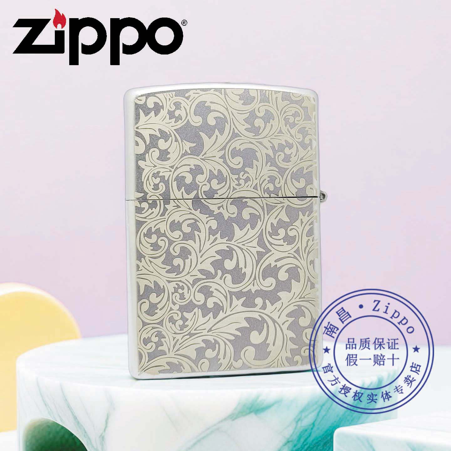 原装正品zippo打火机正版芝宝锻砂唐草男士礼品送男朋友老公礼物 - 图0