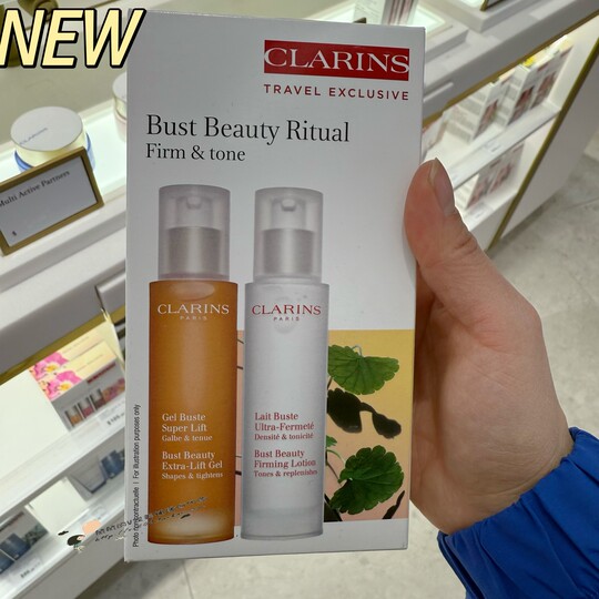 现货clarins 娇韵诗美胸紧实套装 紧实乳霜美胸紧致乳液+胸部啫喱