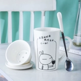 Чашка личная креативная керамика Марк чашка с чехлами Spoon Spoon Spoon студент -студент -питьевой чашка молока кофейная чашка
