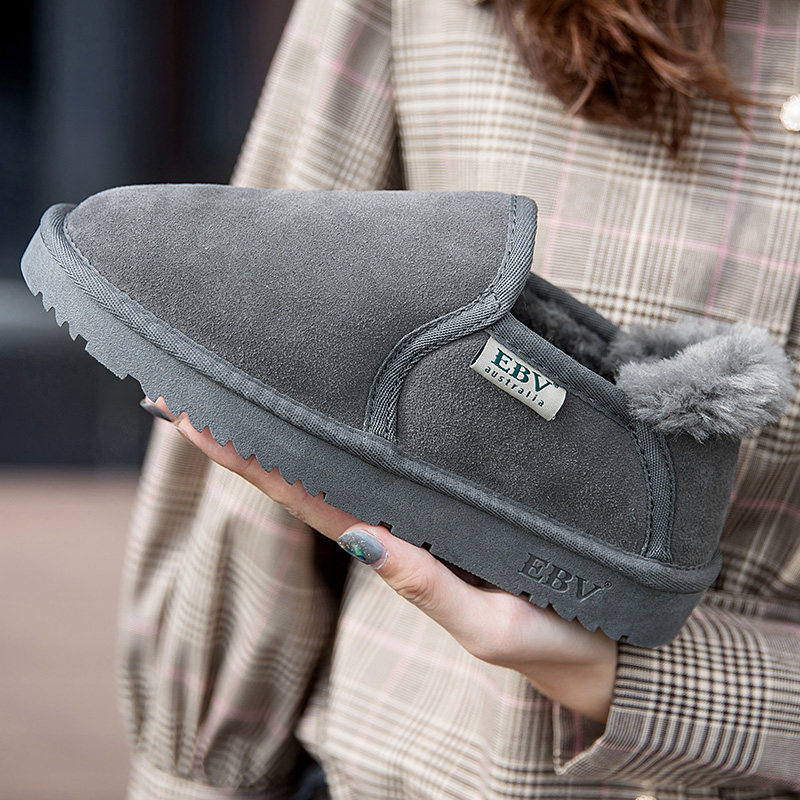 2025秋冬季新款时尚真皮雪地靴女皮毛一体短筒短靴面包鞋棉鞋女鞋,淘宝优惠券,粉丝福利购,淘宝优惠卷