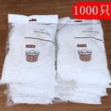 1000 кухонная раковина пруда -фильтр раковина -утечка утечка пруда утечка пруда
