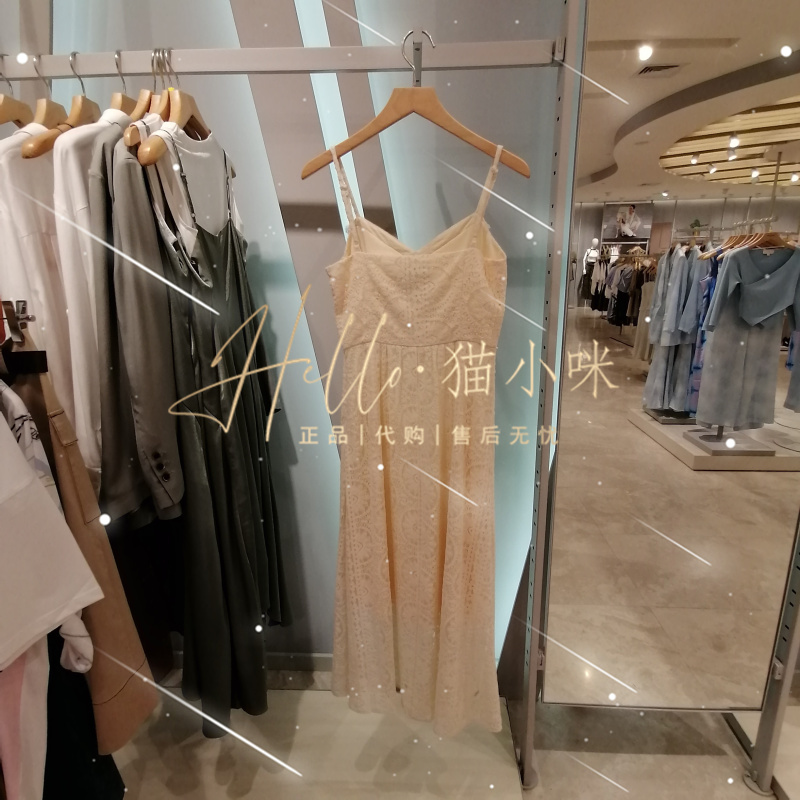 皇冠店 Vero Moda 2023秋季专柜正品女士蕾丝吊带连衣裙32337A025-图1