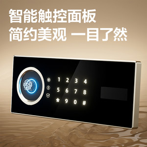 得力2025新款保险柜3S国标认证专业防盗保险箱家用小型指纹密码箱大型防盗床头柜全钢大型文件柜商用入衣柜