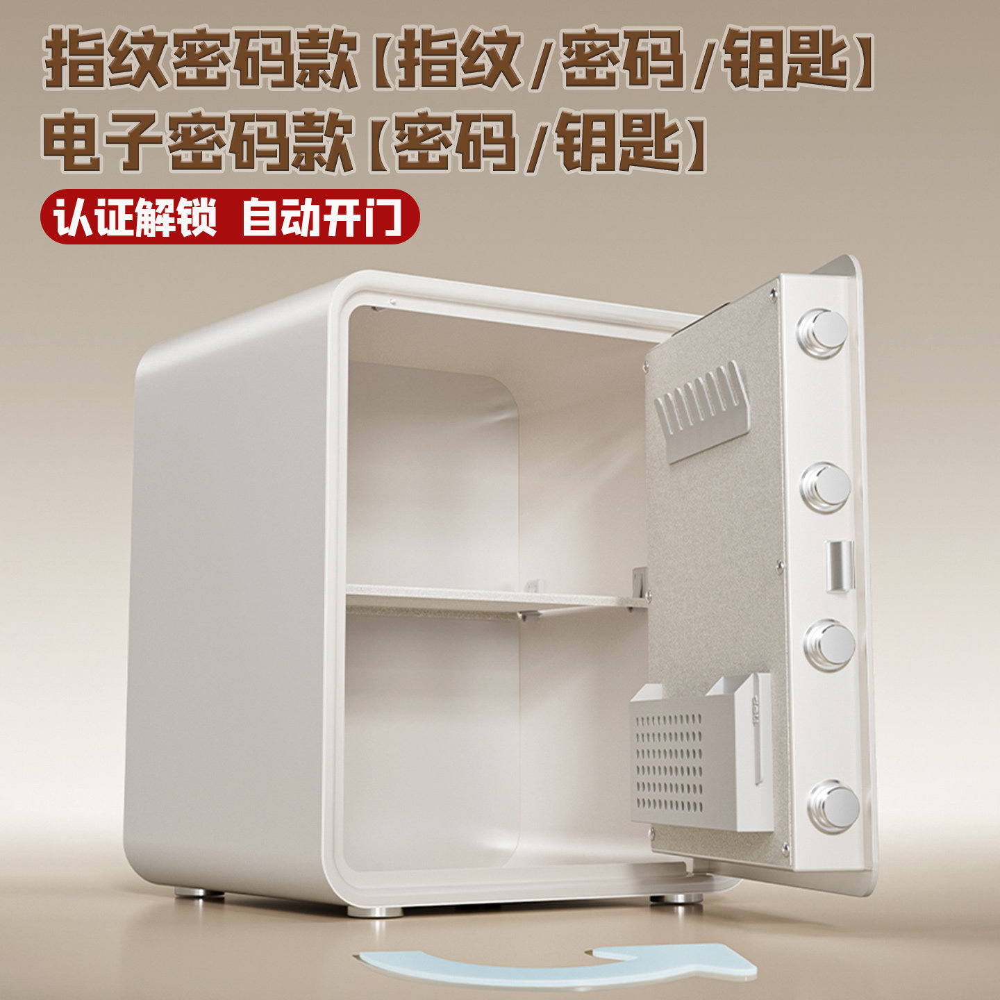 图3