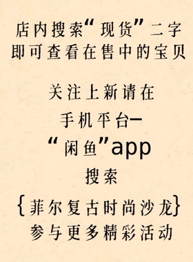 售罄 伊甸园vintage西洋古董帽子白色网纱女帽复古帽饰