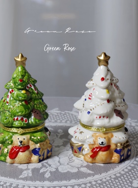 【圣诞小熊】香薰蜡烛创意精选家居香氛朋友闺蜜礼物Green Rose