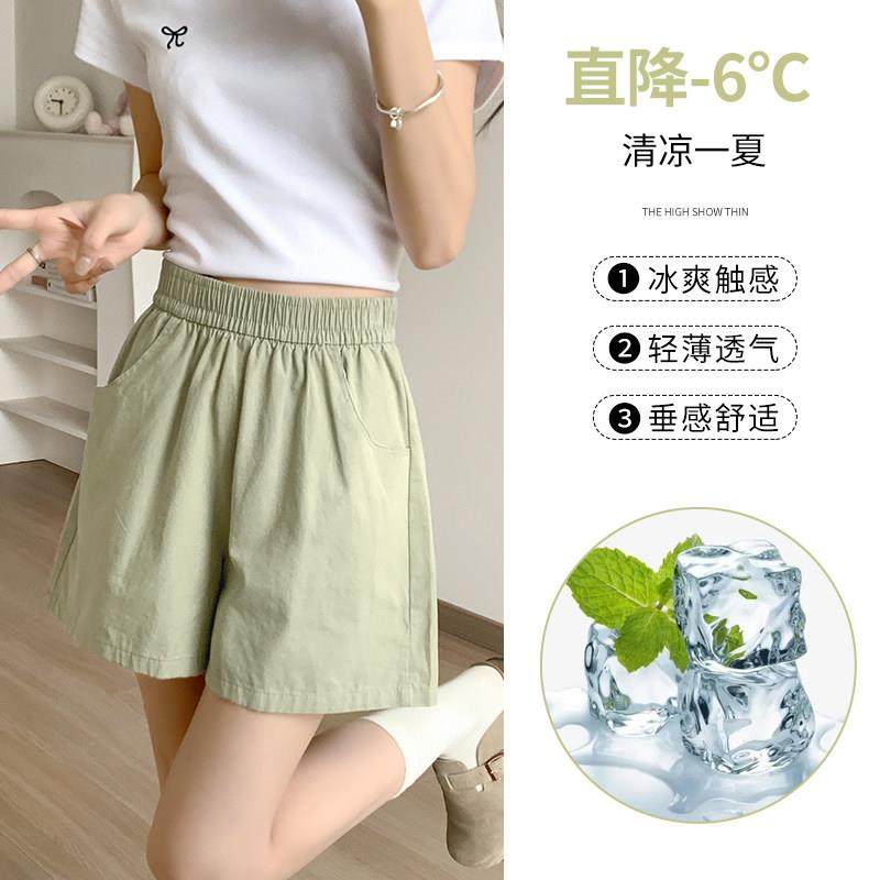 棉麻短裤女夏季薄款2026新款高腰宽松运动小个子阔腿休闲 五分裤,淘宝优惠券,粉丝福利购,淘宝优惠卷
