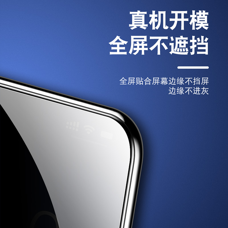 适用红米8A钢化膜小米redmi8A手机膜全屏覆盖防摔抗蓝光护眼玻璃M1908C3KE贴膜全包高清防爆小米红米八A保护 - 图1