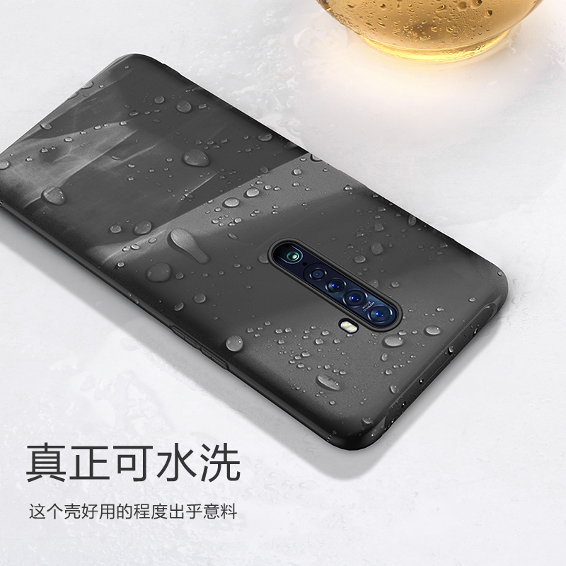 opporeno2手机壳磨砂reno2Z黑色软壳0pp0 pckm00外壳reno2防摔磨砂软pckm80全包保护套reno2硅胶男女时尚个性 - 图1