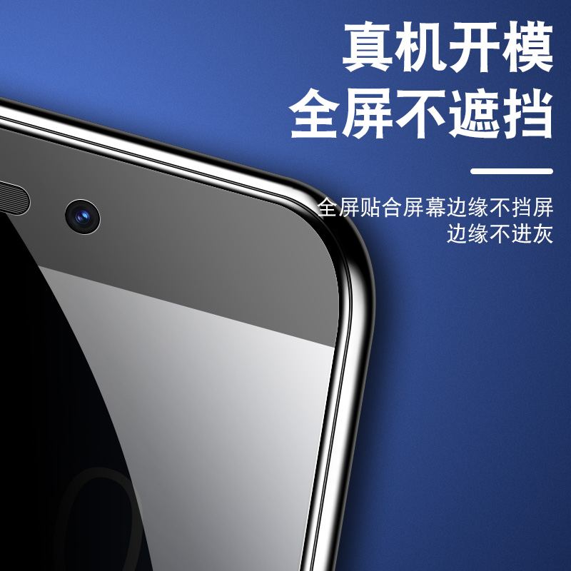 适用华为mate10pro钢化膜huaweimate10pro手机膜全屏覆盖BLAAL00蓝光护眼玻璃BLA-AL00贴膜高清防指纹防爆 - 图2