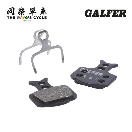 Galfer自行车刹车来令片Formula低振动轻磨损耐高温刹车皮 - 图3