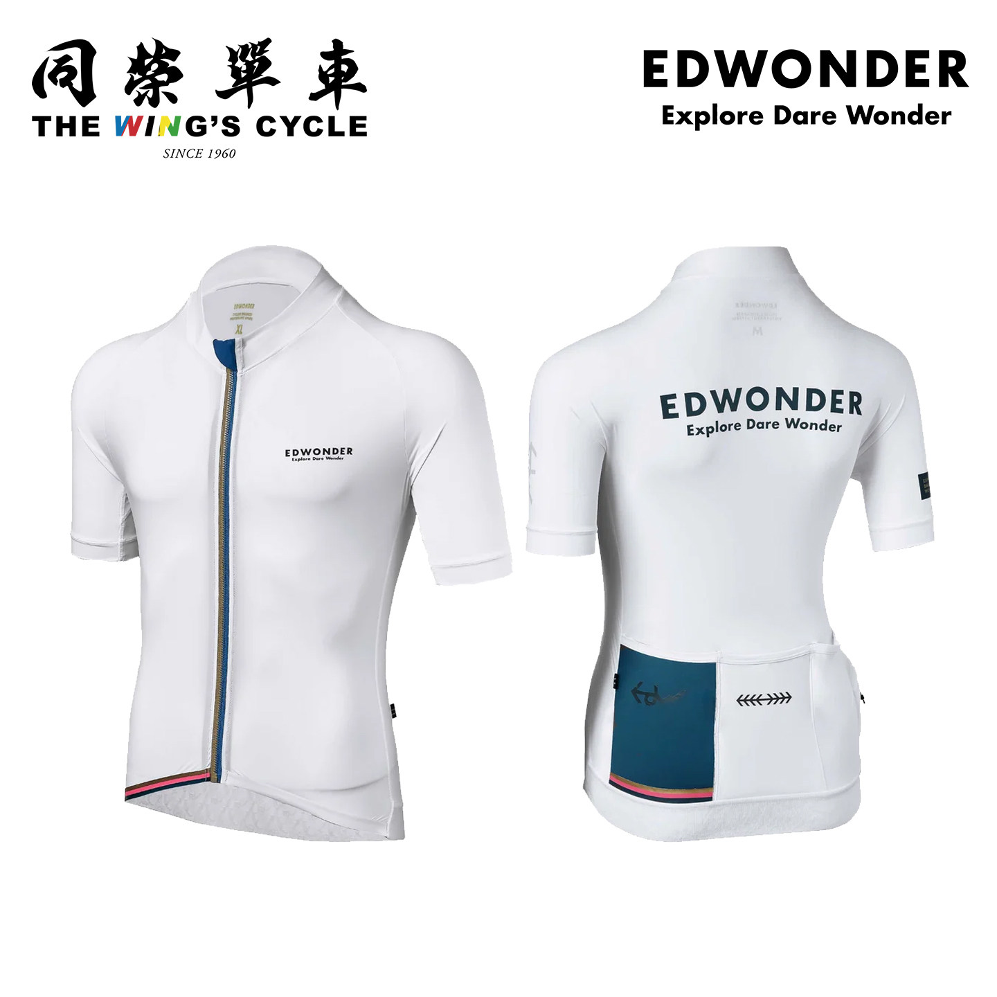 EdWonder cycling jersey men's spring and summer breathable and quick-drying