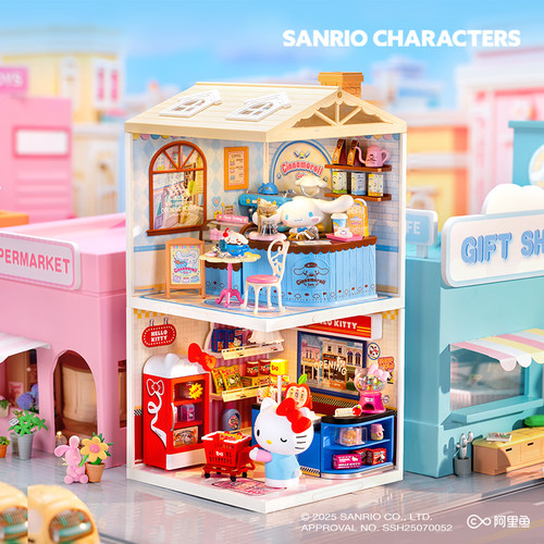 rolife若来三丽鸥超级世界hellokitty场景盲盒娃屋拼装玩具礼物女 - 图2