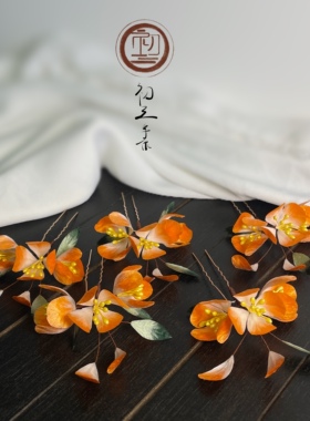 绒花发簪发钗日常挽发簪旗袍古风盘发发饰 温柔感百搭发簪木簪
