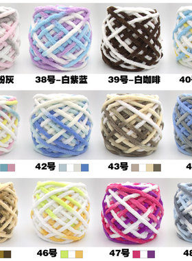 手工编织diy材料包围巾送针粗线