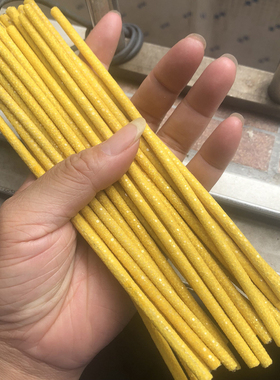 欧美时尚风钉子皮手环