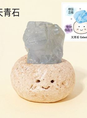 天然水晶原石小豆丁摆件DIY水晶裸石矿物晶体可爱小搭子