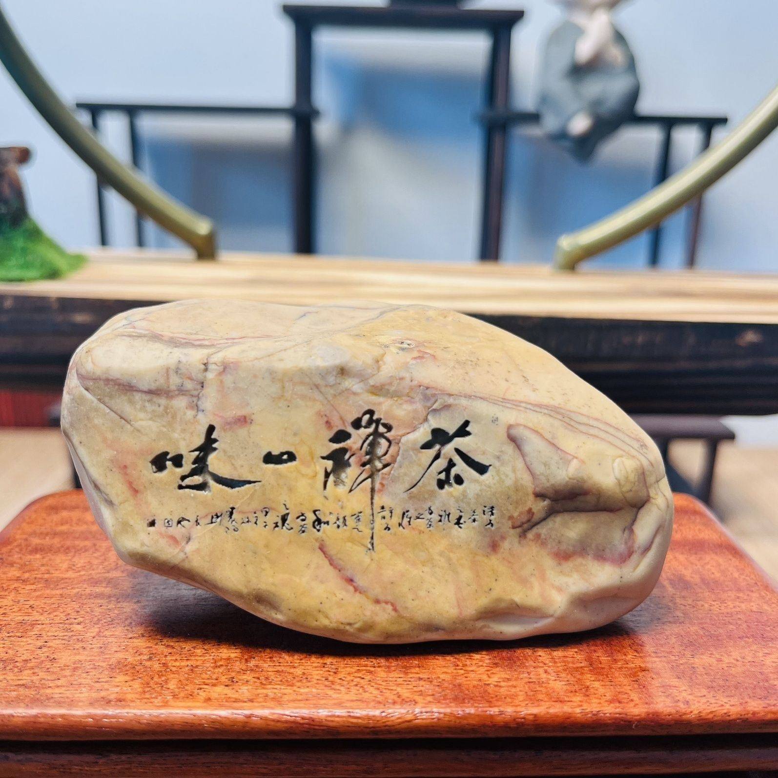 新疆戈壁滩泥石茶桌家居花盆鱼缸刻字石头摆件石型颜色随机包邮,淘宝优惠券,粉丝福利购,淘宝优惠卷