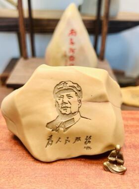 小型鱼缸造景摆件文玩开运文艺寓意工位桌天然石奇石点缀观赏意景