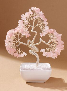 天然海蓝宝水晶树摆件生命之树发财树桌面办公装饰工位招财摆件