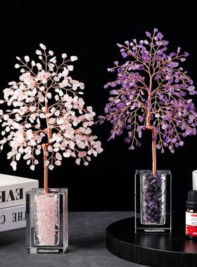 天然水晶碎石发财树家居电视柜酒柜水晶树装饰品黄水晶招财树摆件