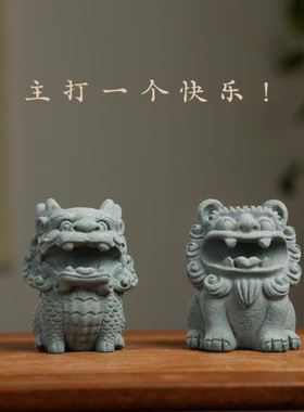 青砂造像衔笔狮麒麟创意摆件镇纸茶宠佛像文房四宝书法文创可爱