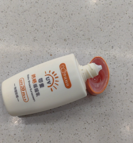 Детский солнцезащитный крем, легкая и тонкая дышащая качалка для молодой матери, защита от солнца