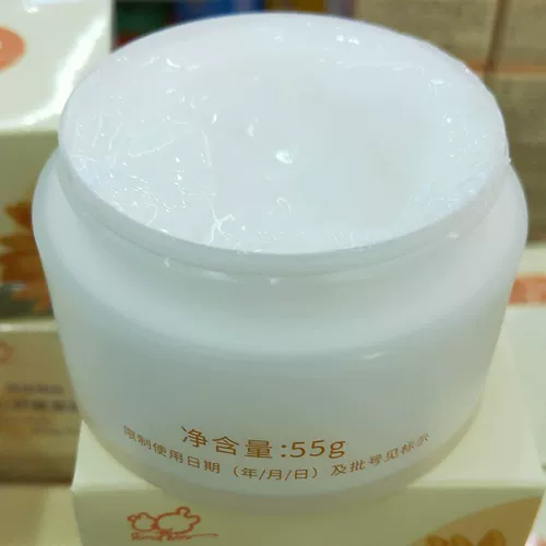 Детский увлажняющий успокаивающий тоник, противоаллергенный крем, бальзам для губ, 22 года