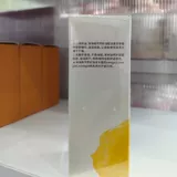 Детское массажное масло, горный чай, питательное масло камелии, гладкая кожа