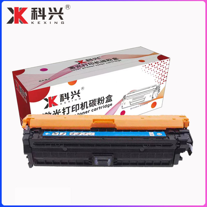 适用惠普CE340A硒鼓HP651A墨盒HP700 Color MFP M755dn/f/z墨粉盒 - 图0